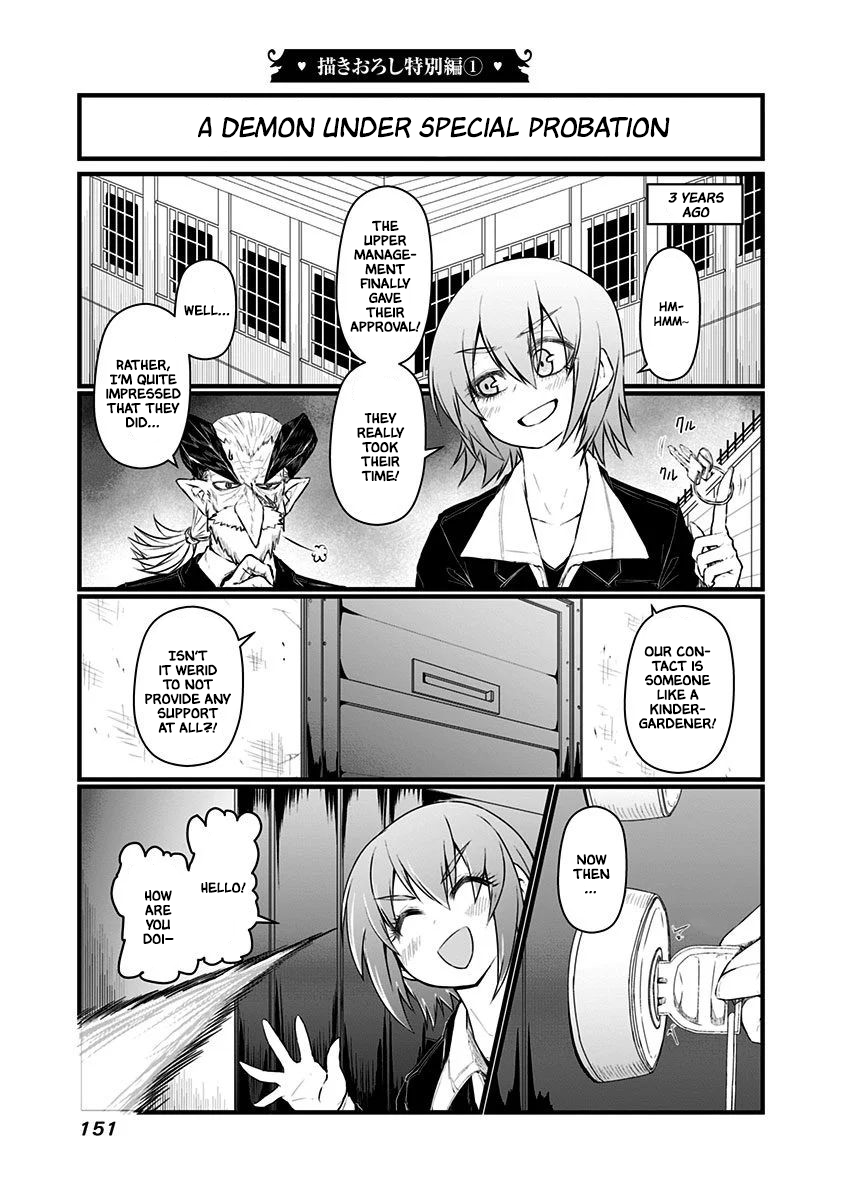 Page 2 of Chapter 69.5
