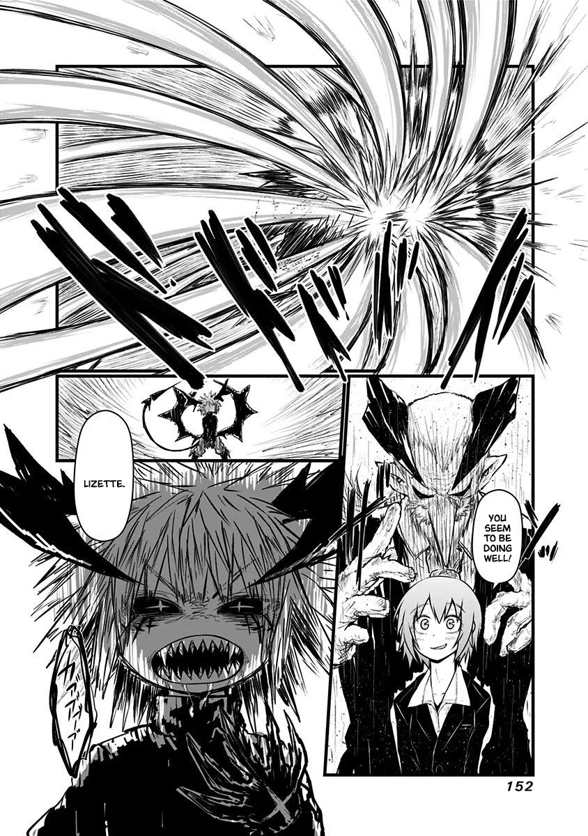Page 3 of Chapter 69.5