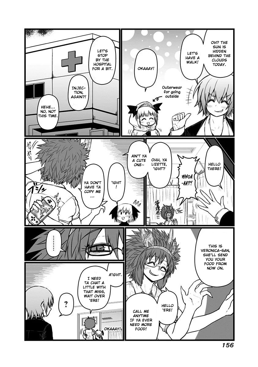 Page 7 of Chapter 69.5