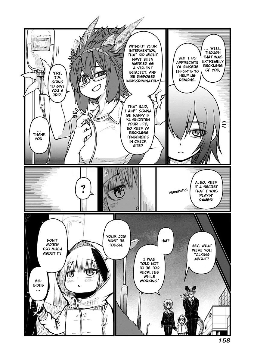 Page 9 of Chapter 69.5