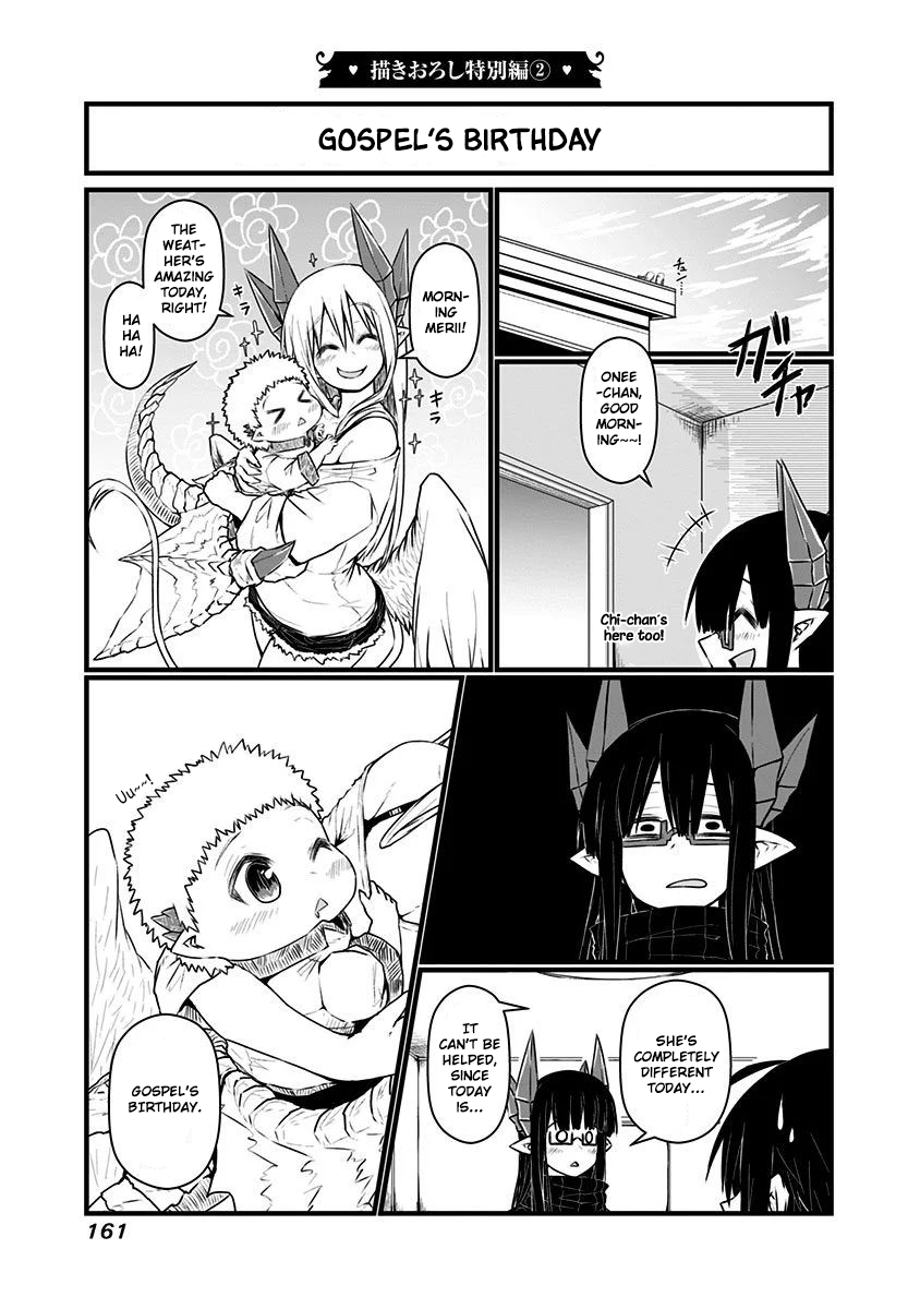 Page 13 of Chapter 69.5