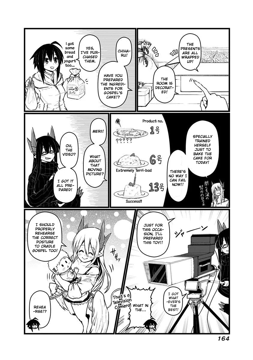Page 16 of Chapter 69.5