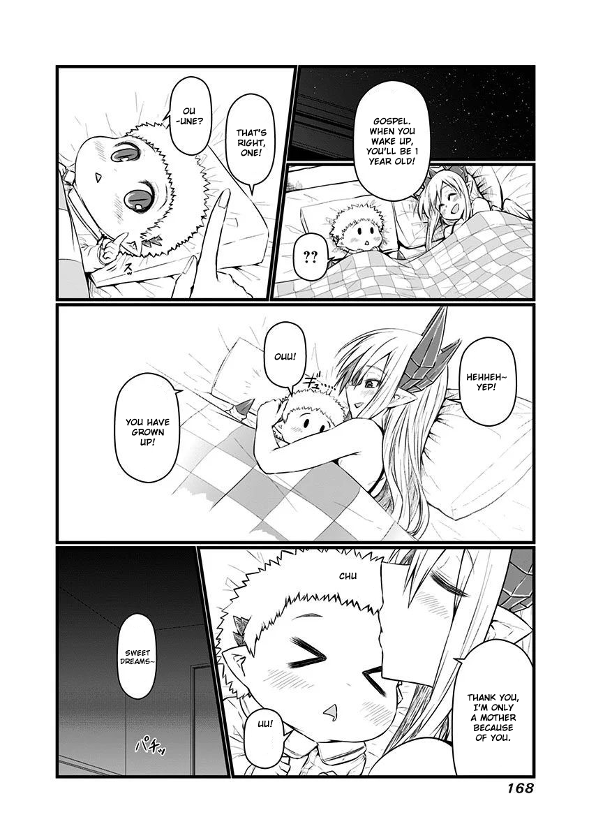 Page 20 of Chapter 69.5
