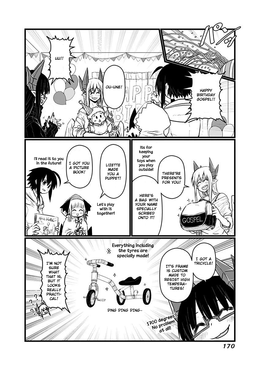 Page 22 of Chapter 69.5