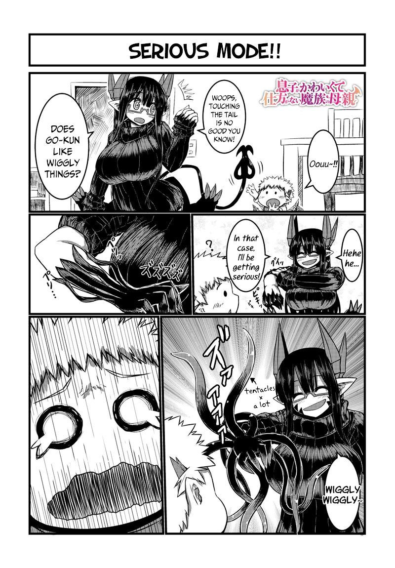 Page 3 of Chapter 7
