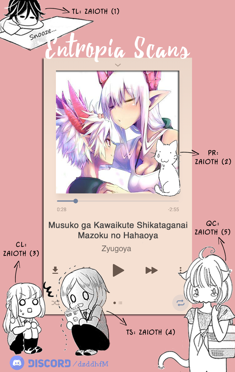 Page 1 of Chapter 70