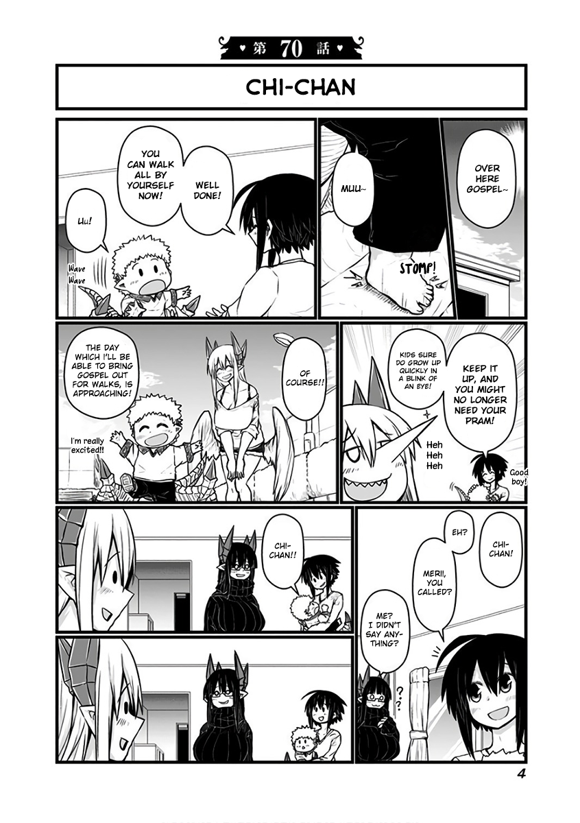 Page 7 of Chapter 70