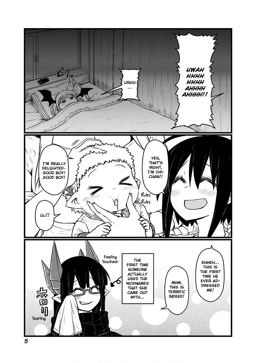 Page 8 of Chapter 70