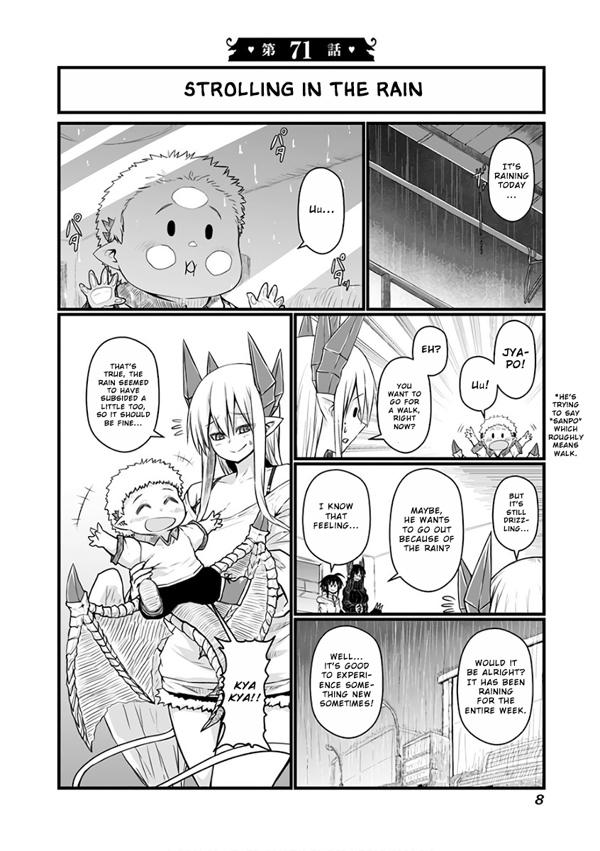 Page 2 of Chapter 71