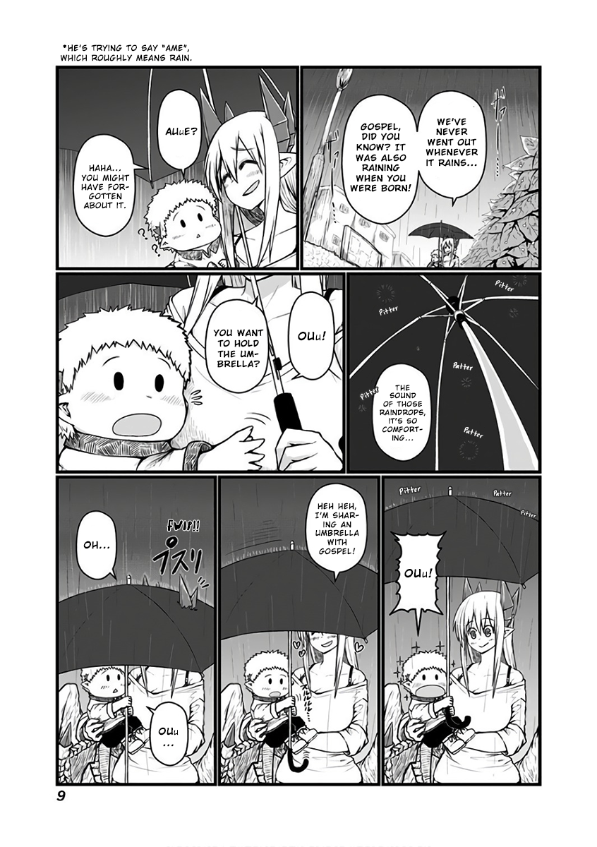 Page 3 of Chapter 71