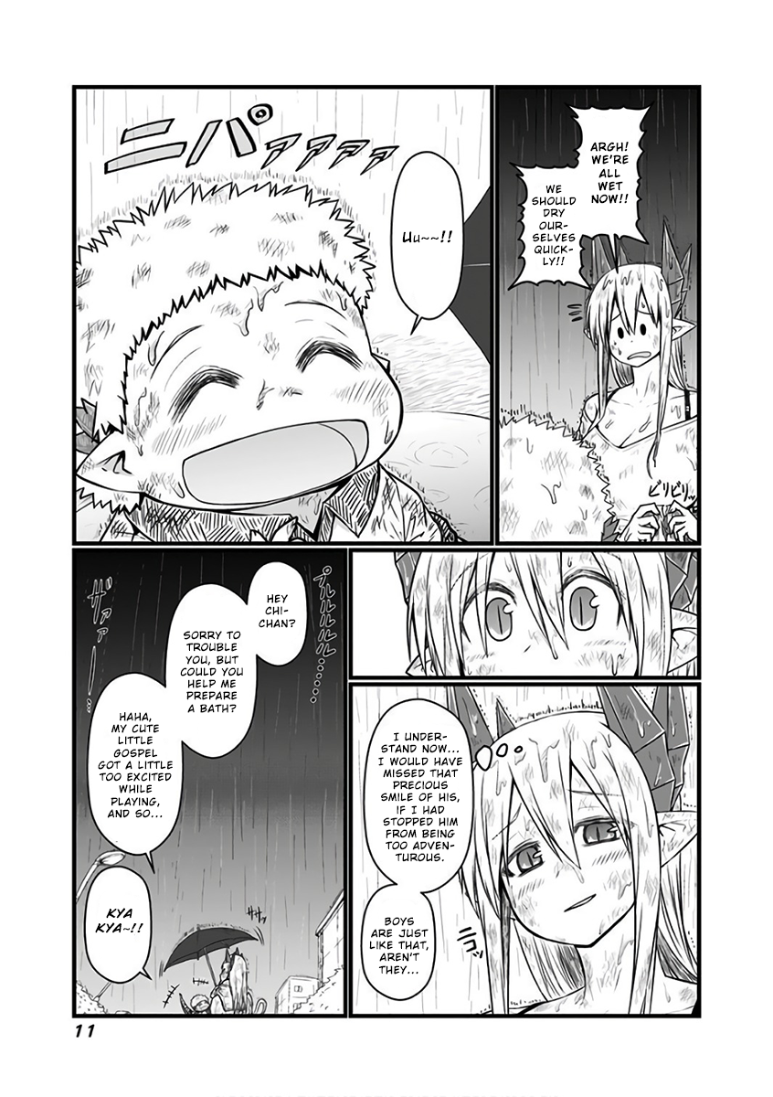 Page 5 of Chapter 71