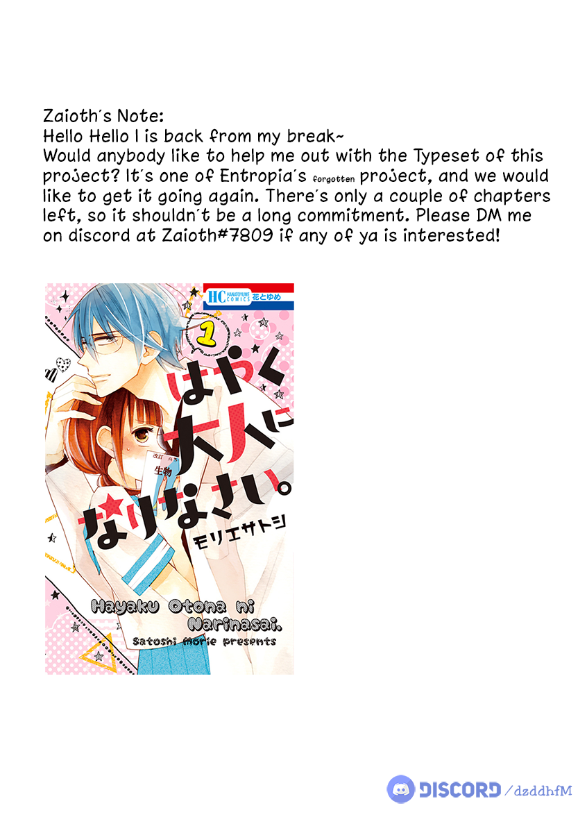 Page 6 of Chapter 72
