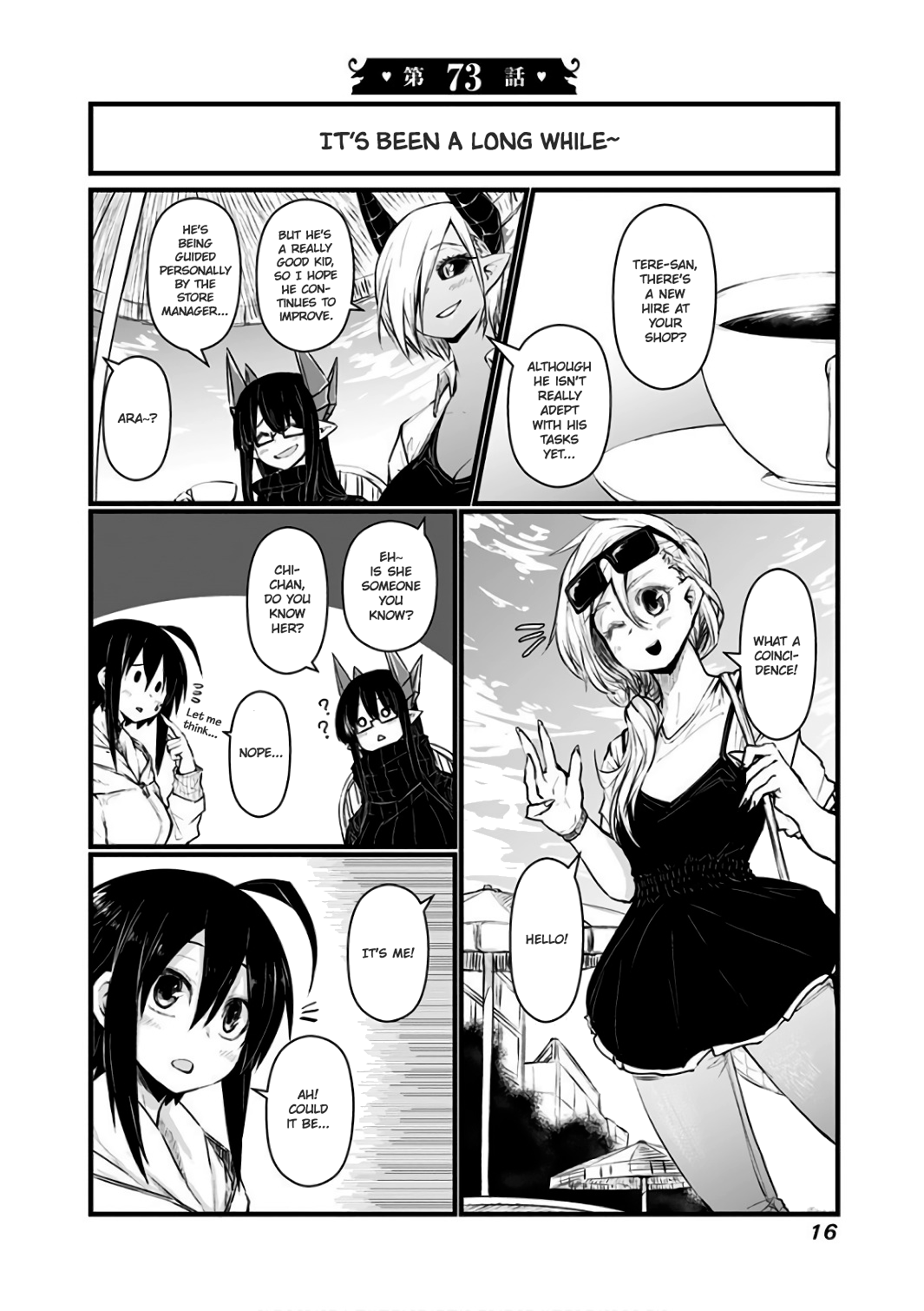 Page 2 of Chapter 73