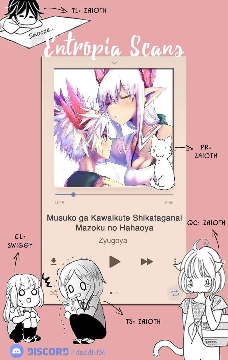 Page 1 of Chapter 74