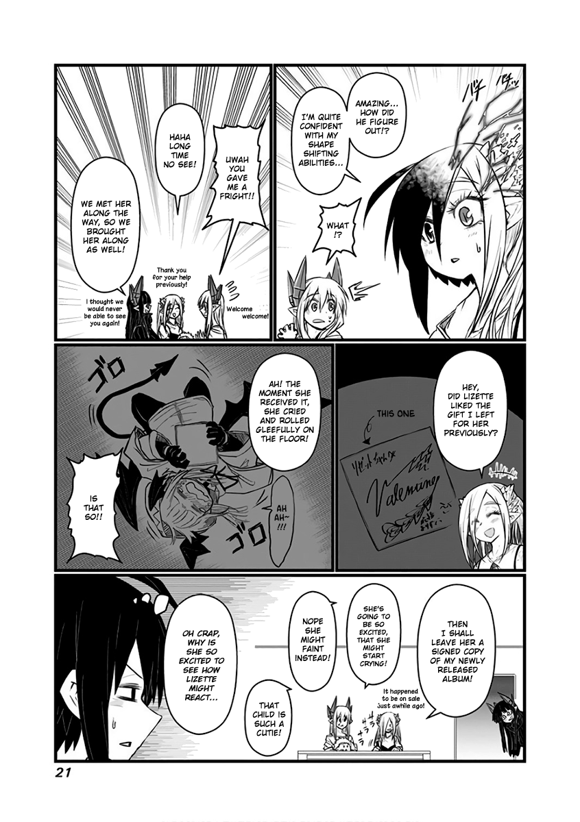 Page 3 of Chapter 74
