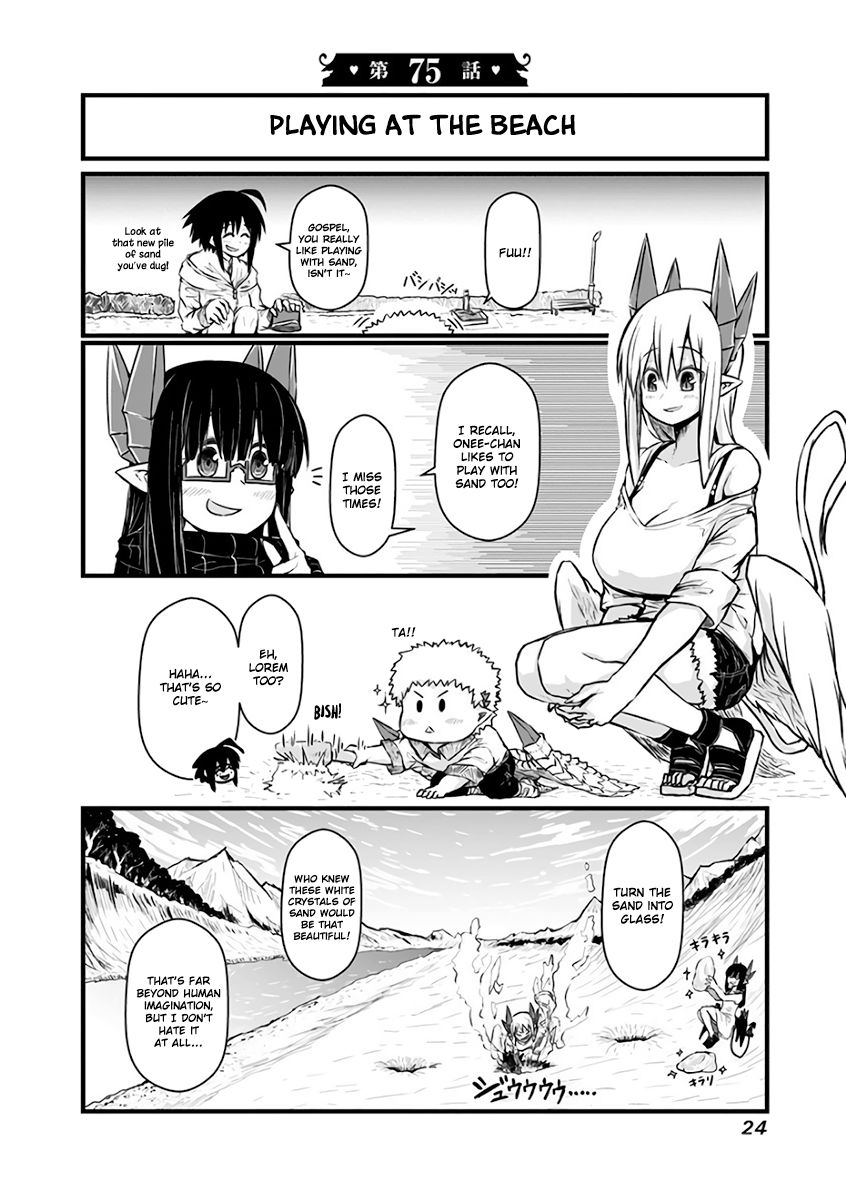 Page 2 of Chapter 75
