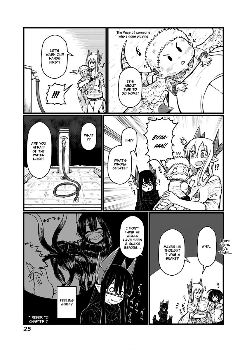 Page 3 of Chapter 75