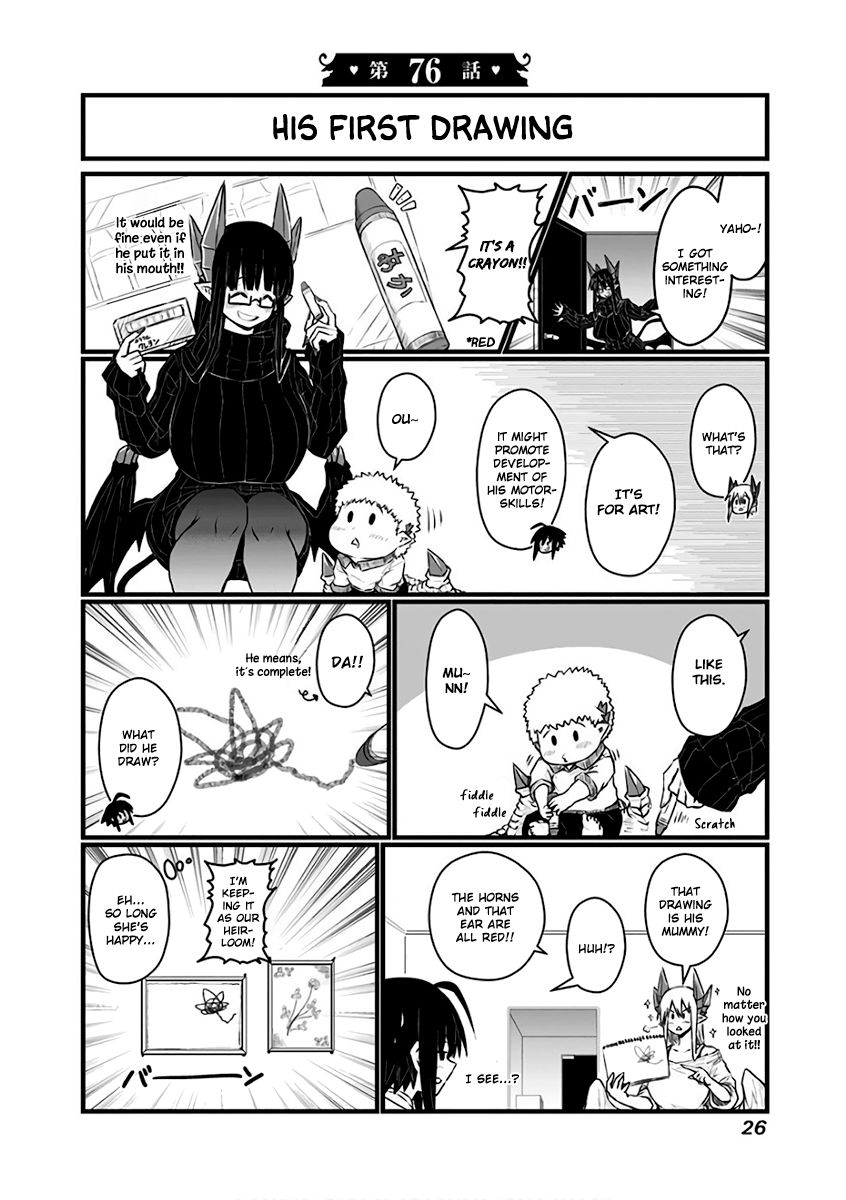 Page 2 of Chapter 76