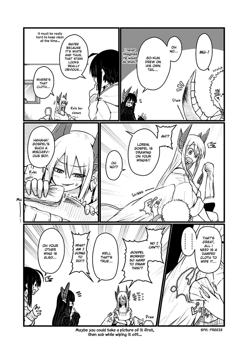 Page 3 of Chapter 76