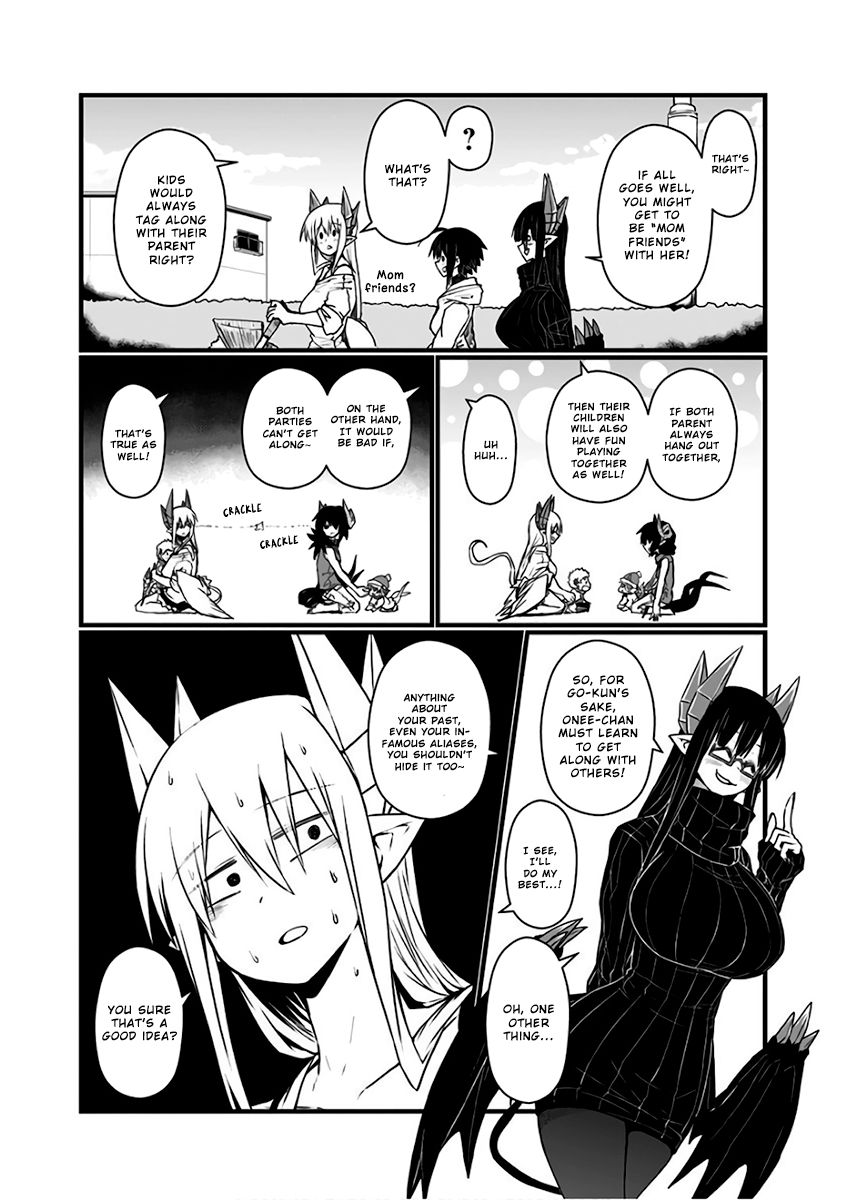 Page 3 of Chapter 78