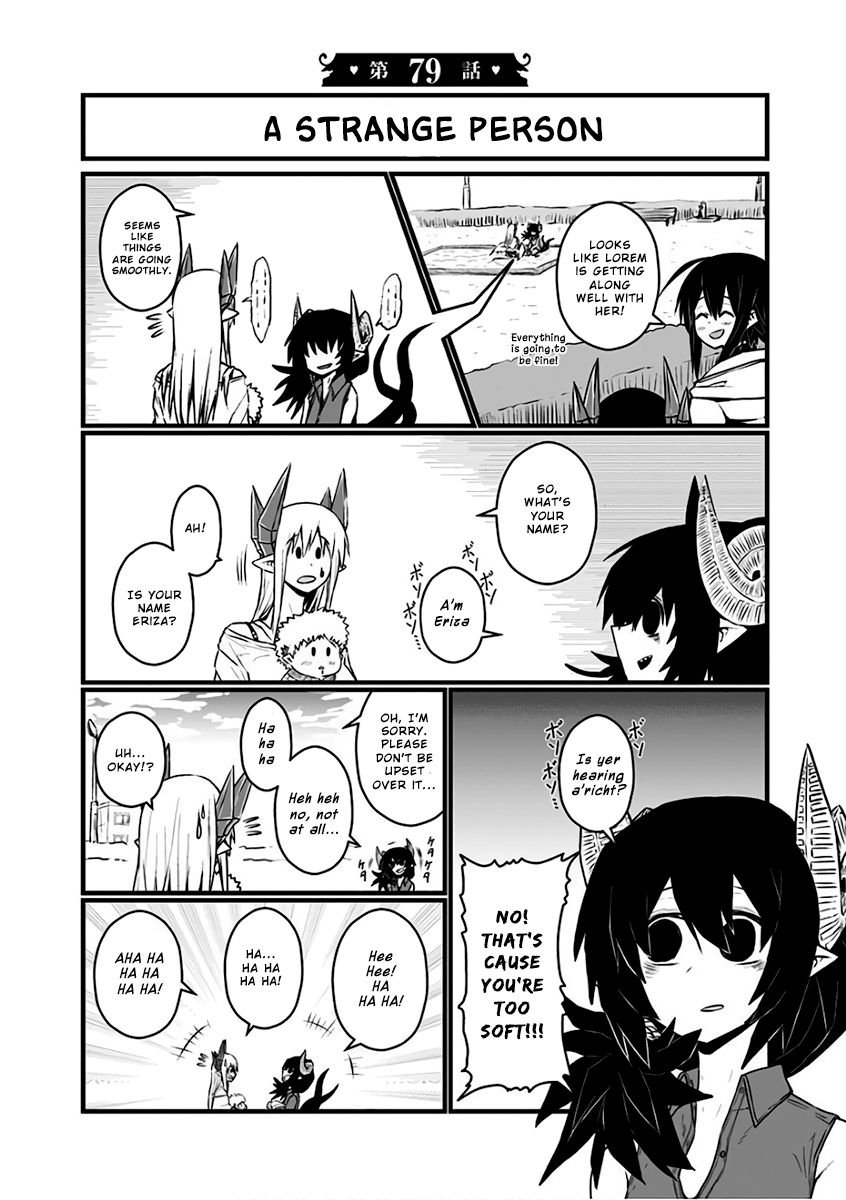 Page 2 of Chapter 79