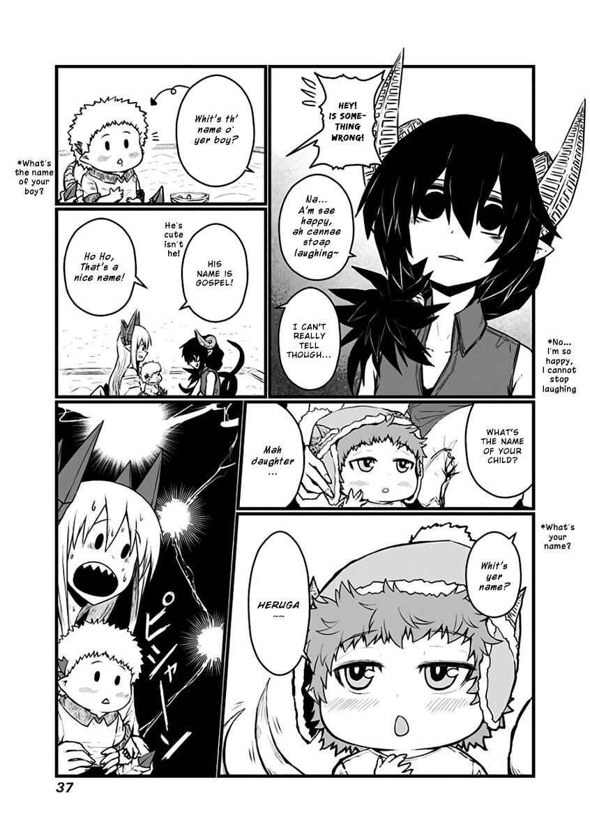 Page 3 of Chapter 79
