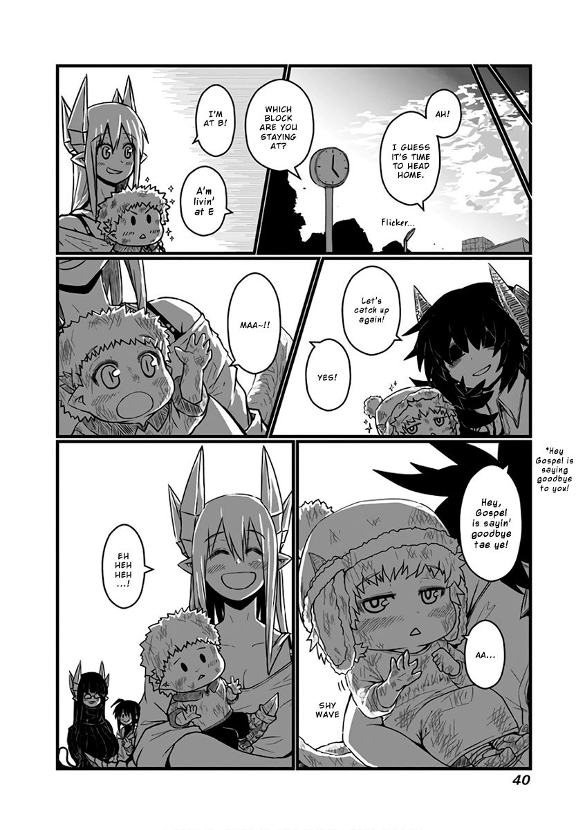 Page 6 of Chapter 79