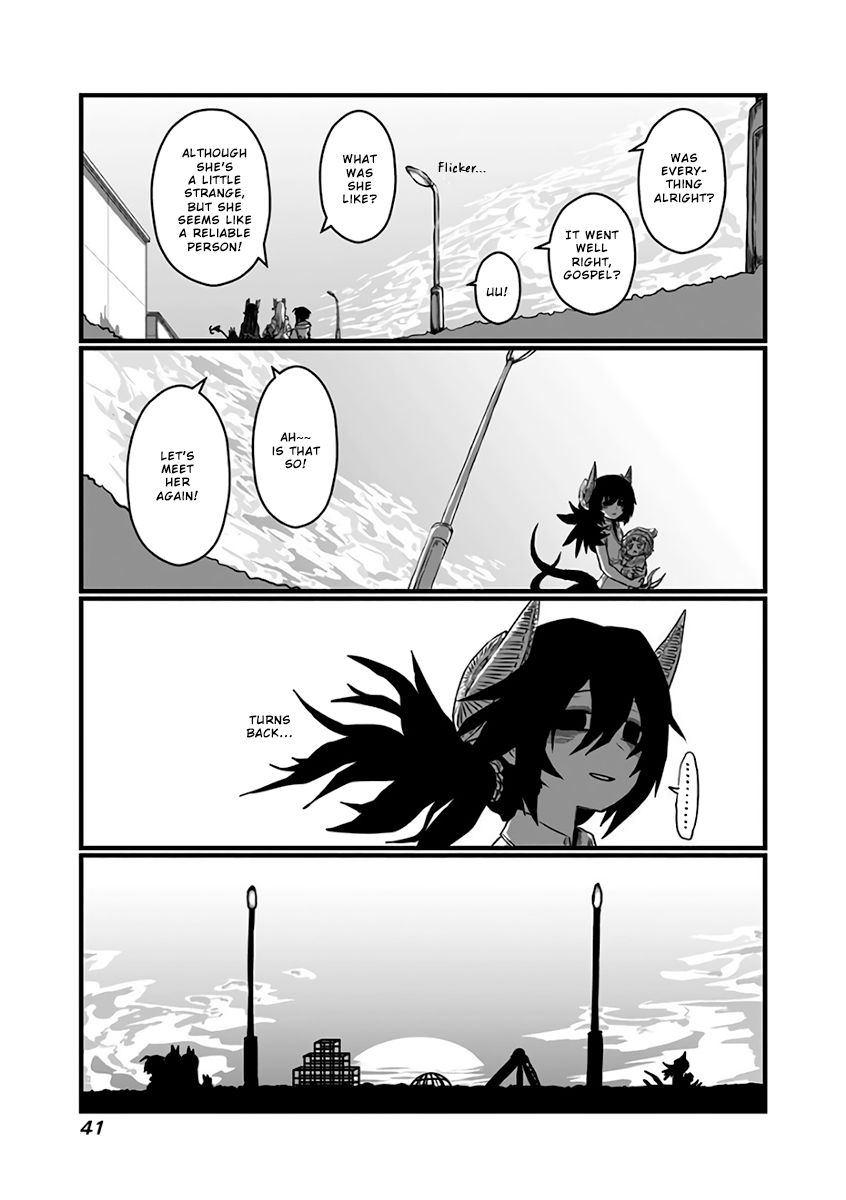 Page 7 of Chapter 79