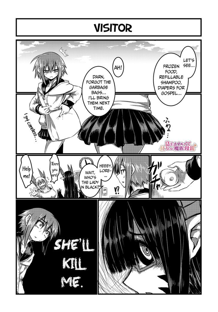 Page 3 of Chapter 8