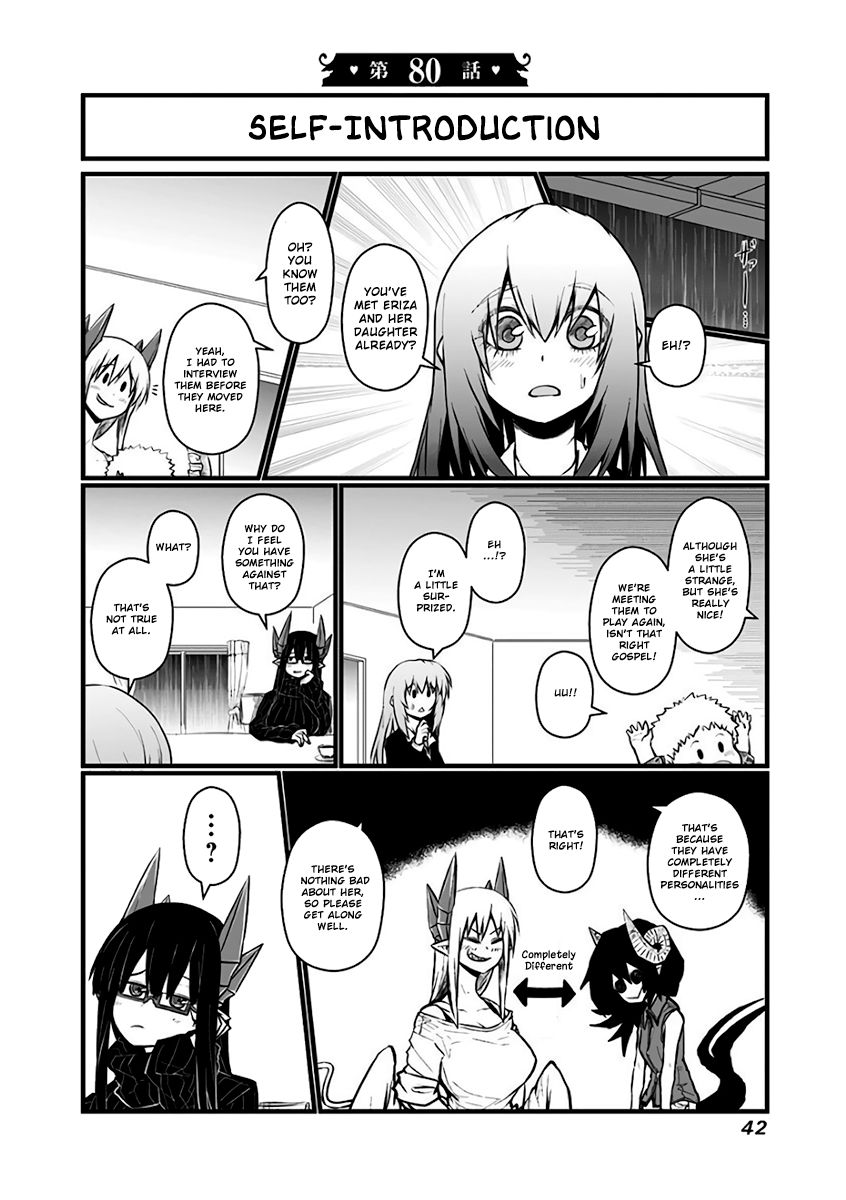 Page 2 of Chapter 80