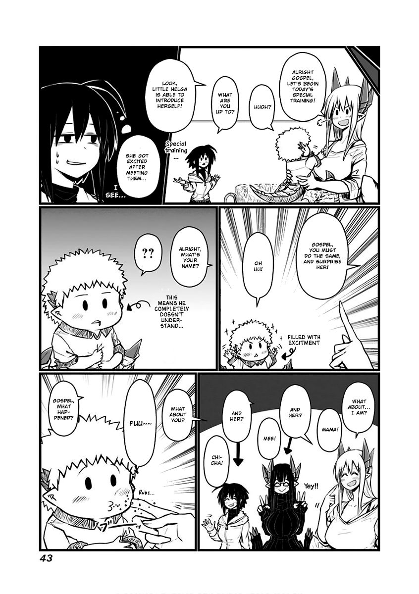 Page 3 of Chapter 80