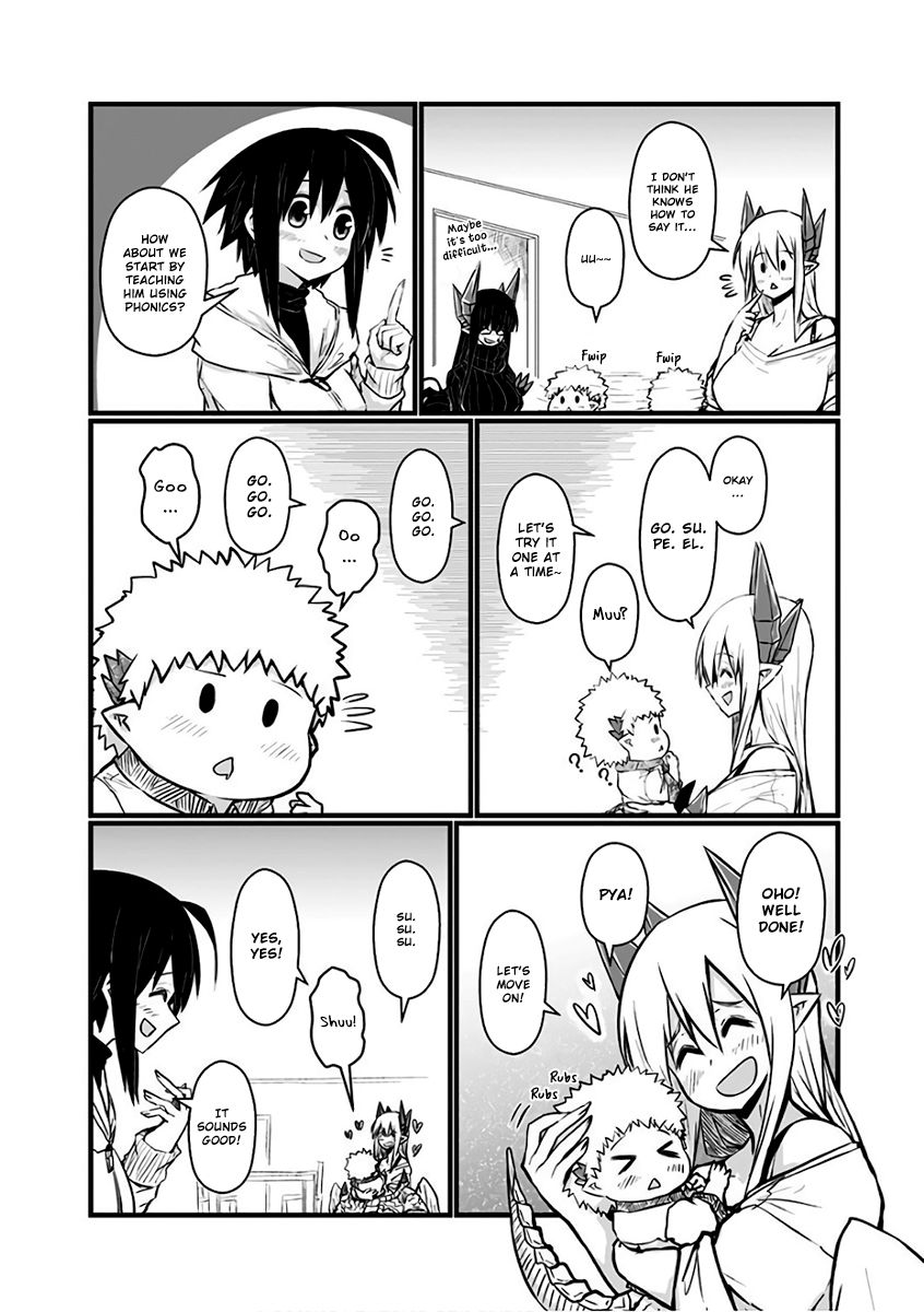 Page 4 of Chapter 80