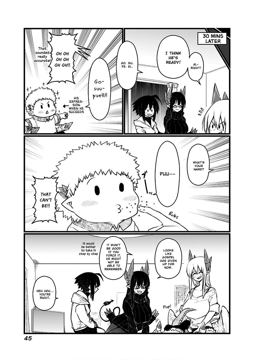 Page 5 of Chapter 80
