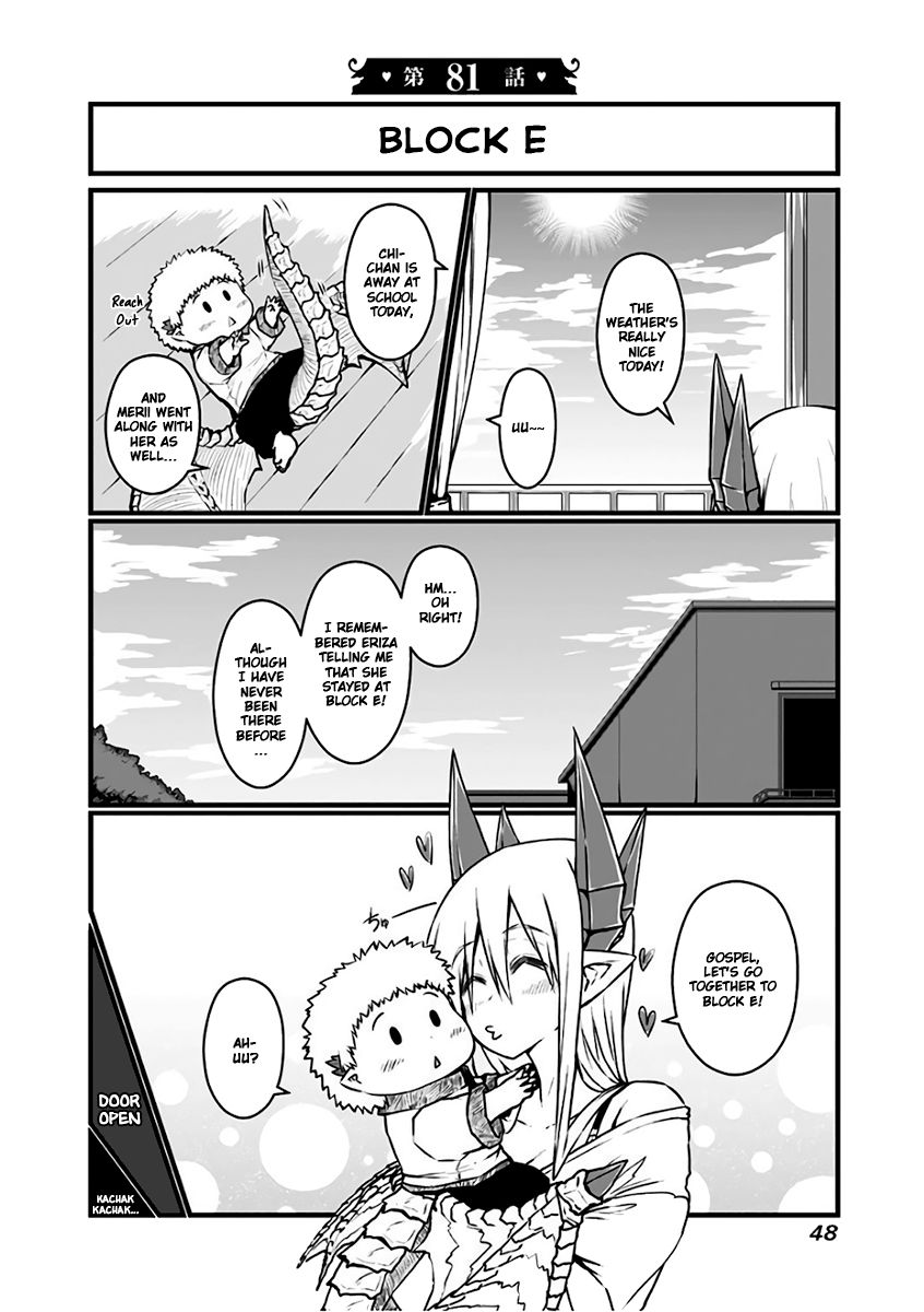 Page 2 of Chapter 81