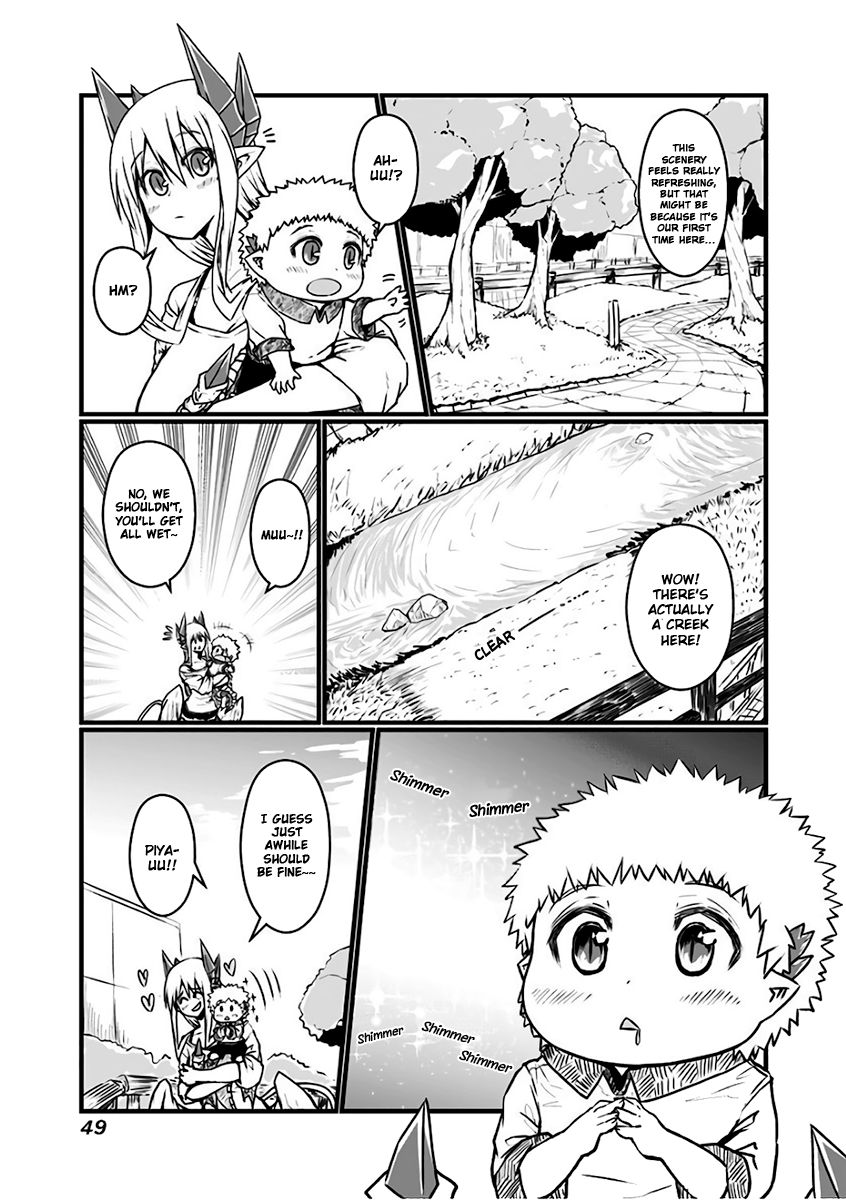 Page 3 of Chapter 81