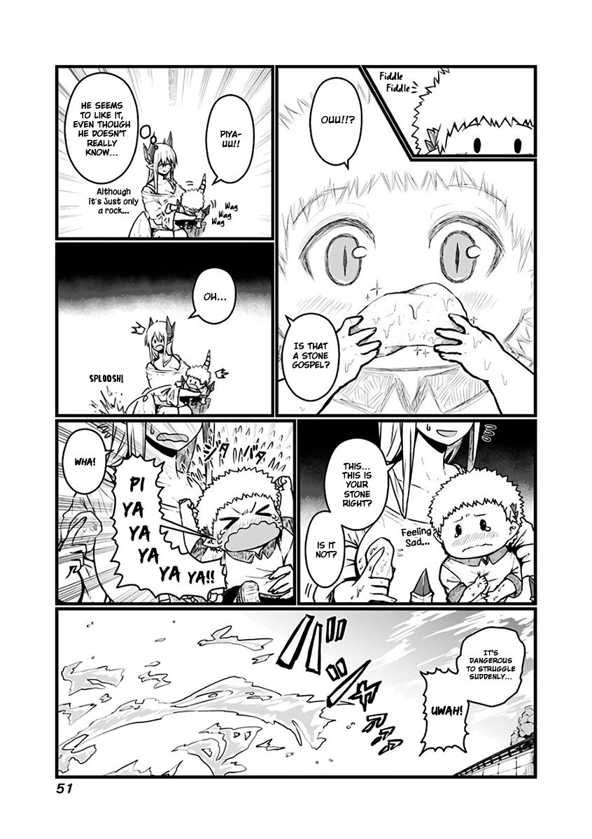 Page 5 of Chapter 81