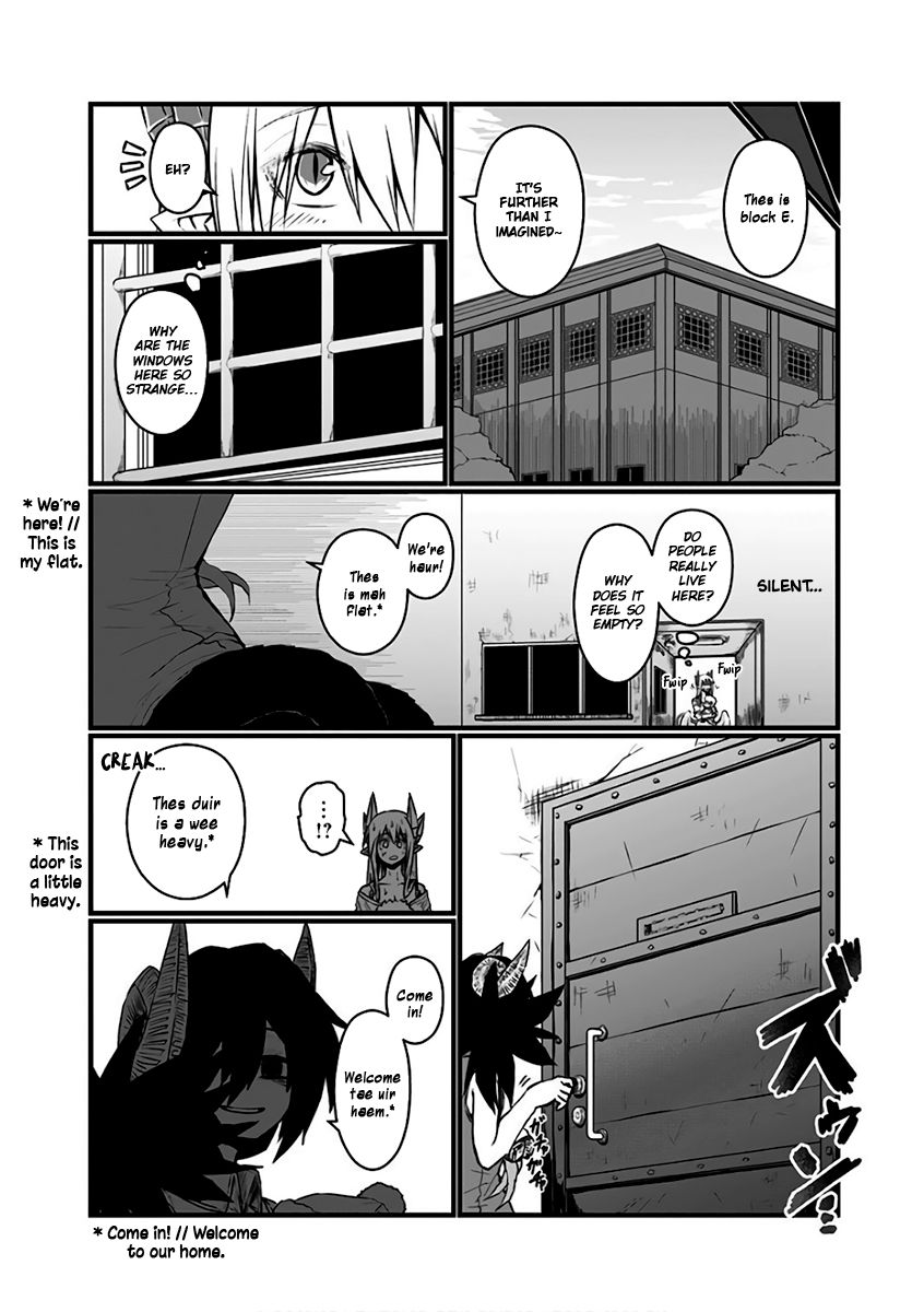 Page 8 of Chapter 81