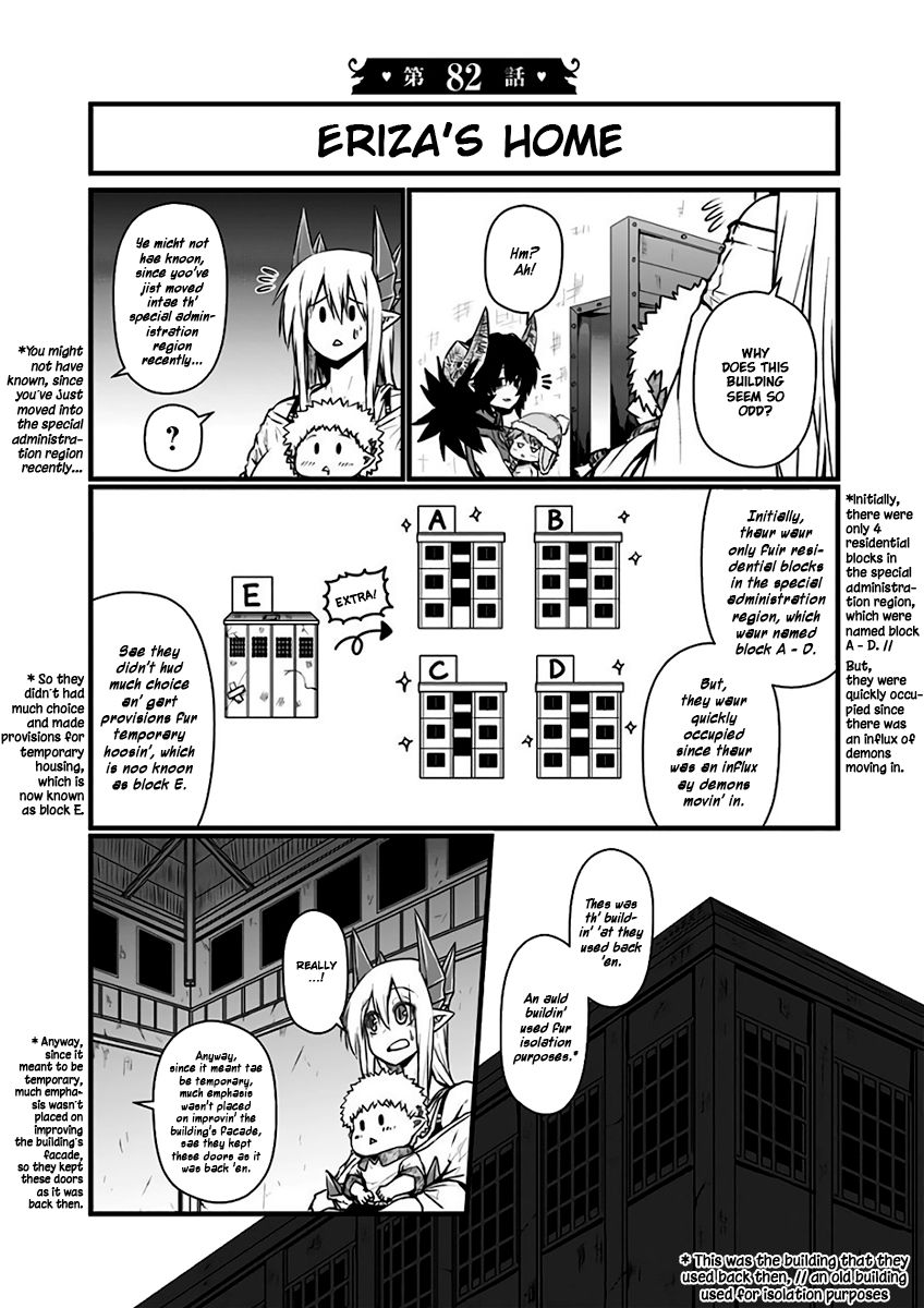 Page 2 of Chapter 82