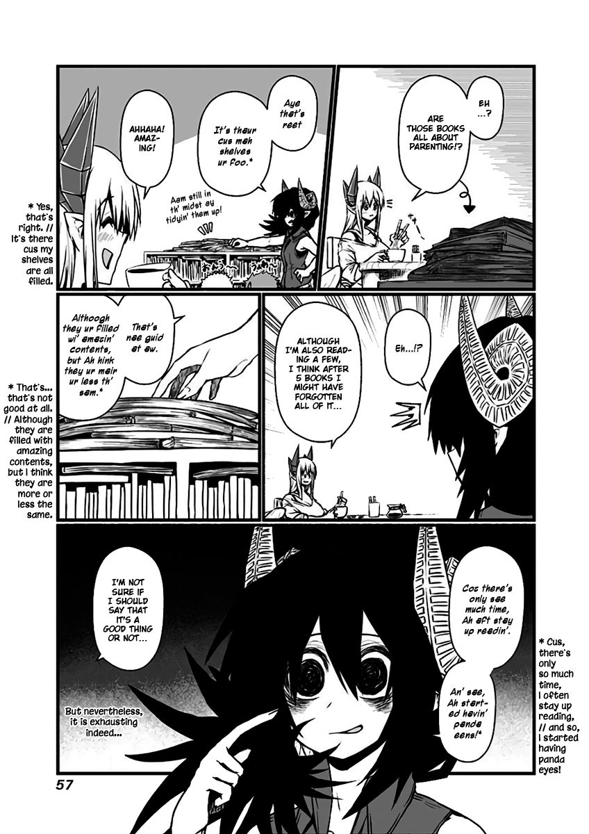 Page 4 of Chapter 82