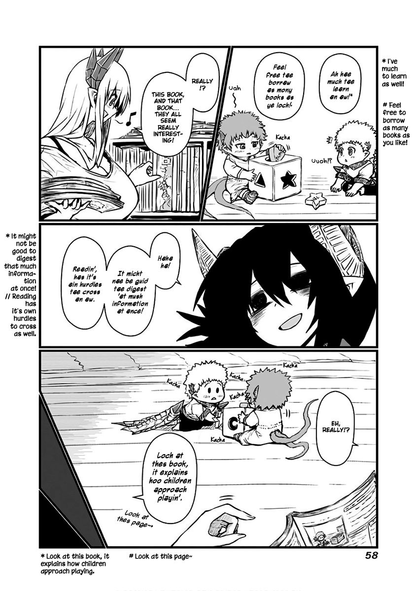 Page 5 of Chapter 82