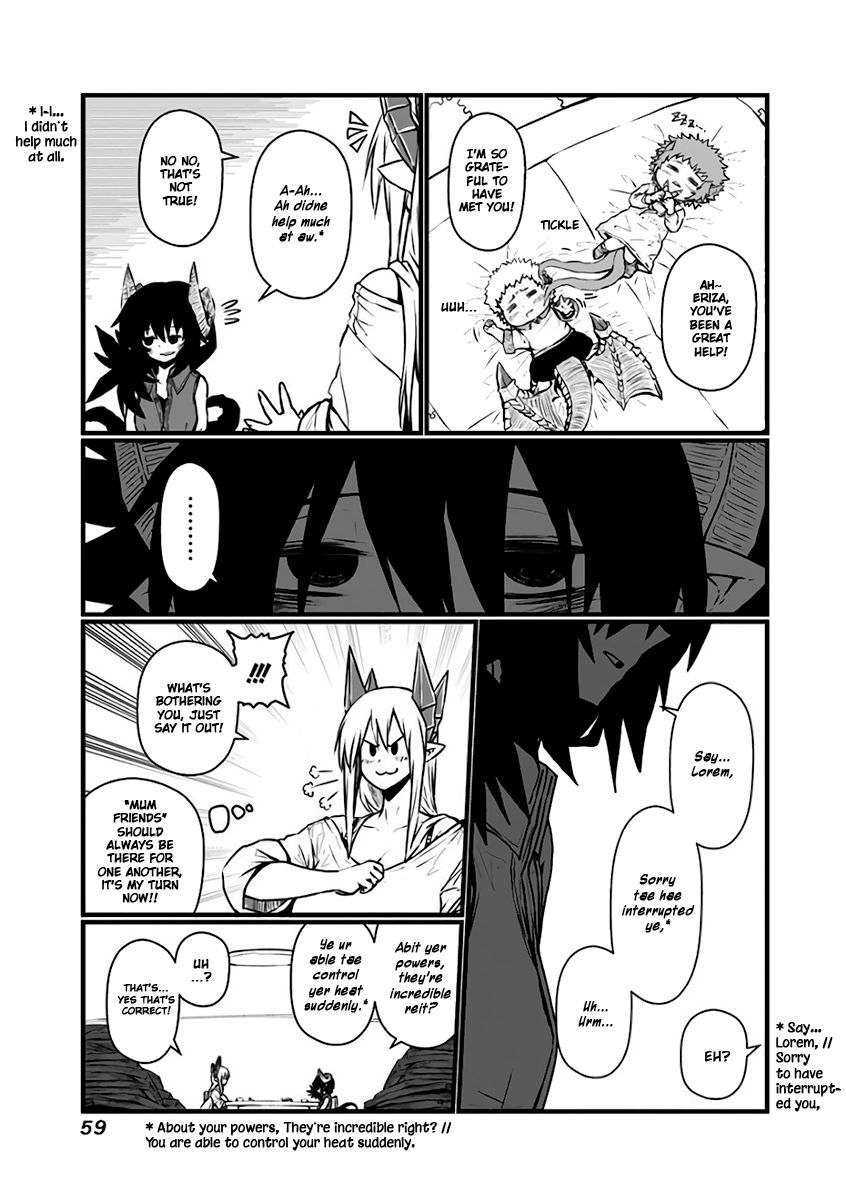 Page 6 of Chapter 82