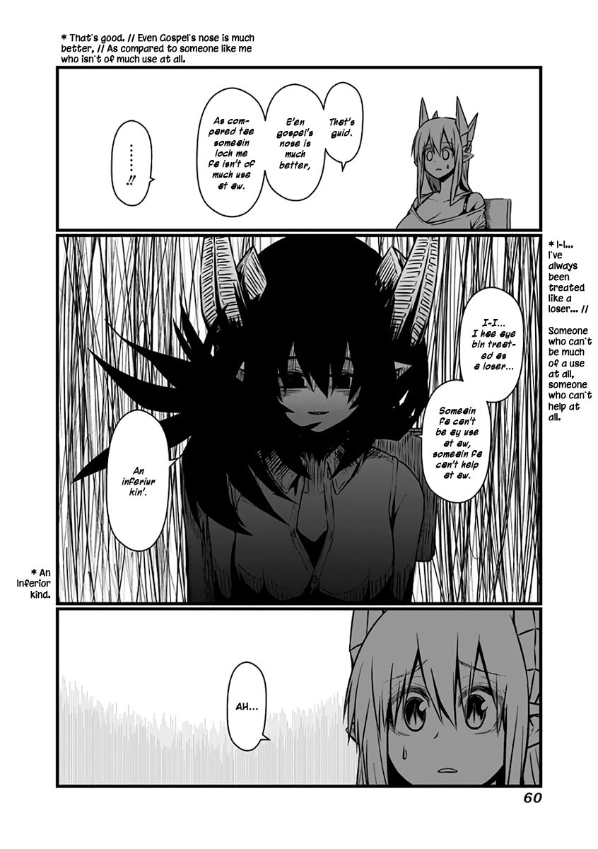 Page 7 of Chapter 82