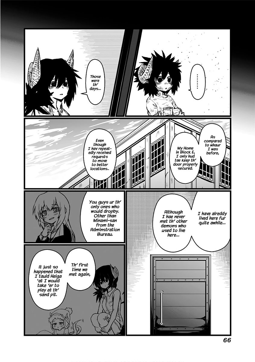 Page 7 of Chapter 83