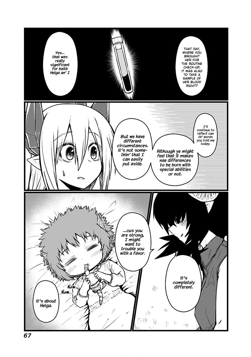 Page 8 of Chapter 83