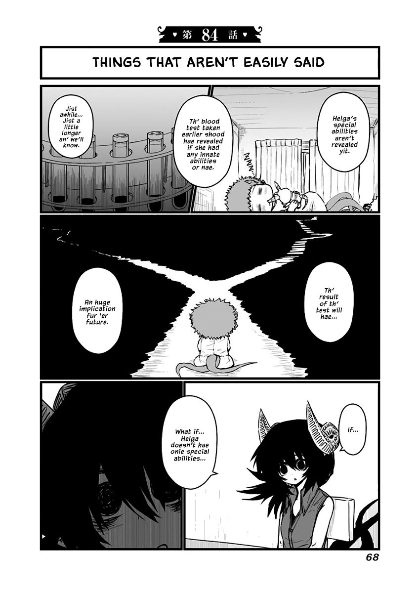 Page 2 of Chapter 84