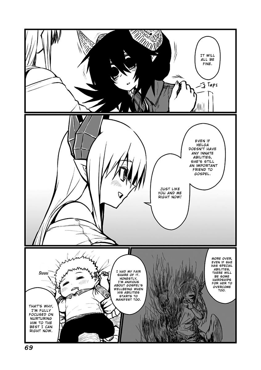 Page 3 of Chapter 84