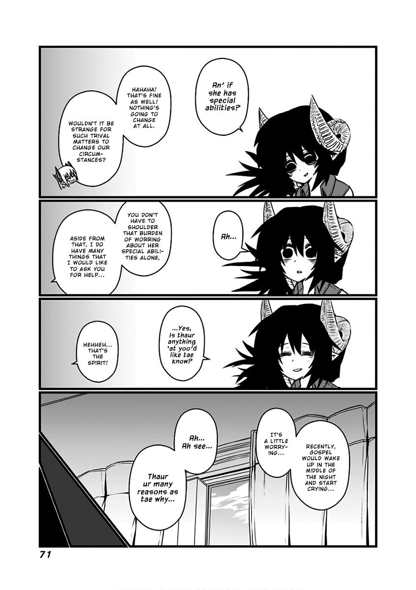 Page 5 of Chapter 84