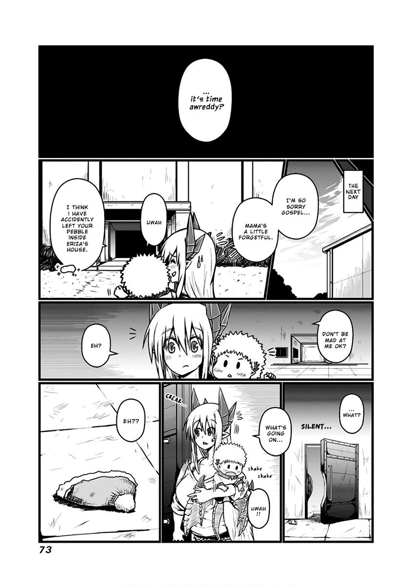 Page 7 of Chapter 84