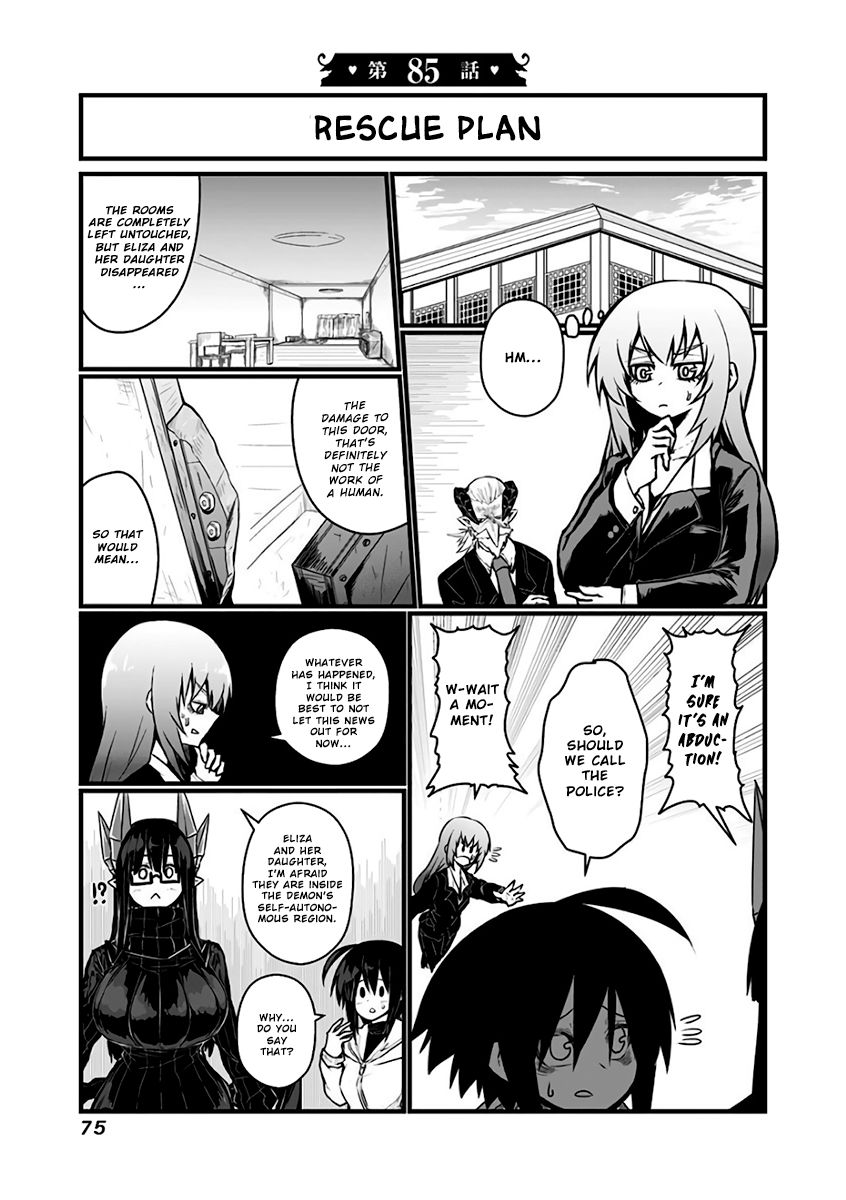 Page 2 of Chapter 85