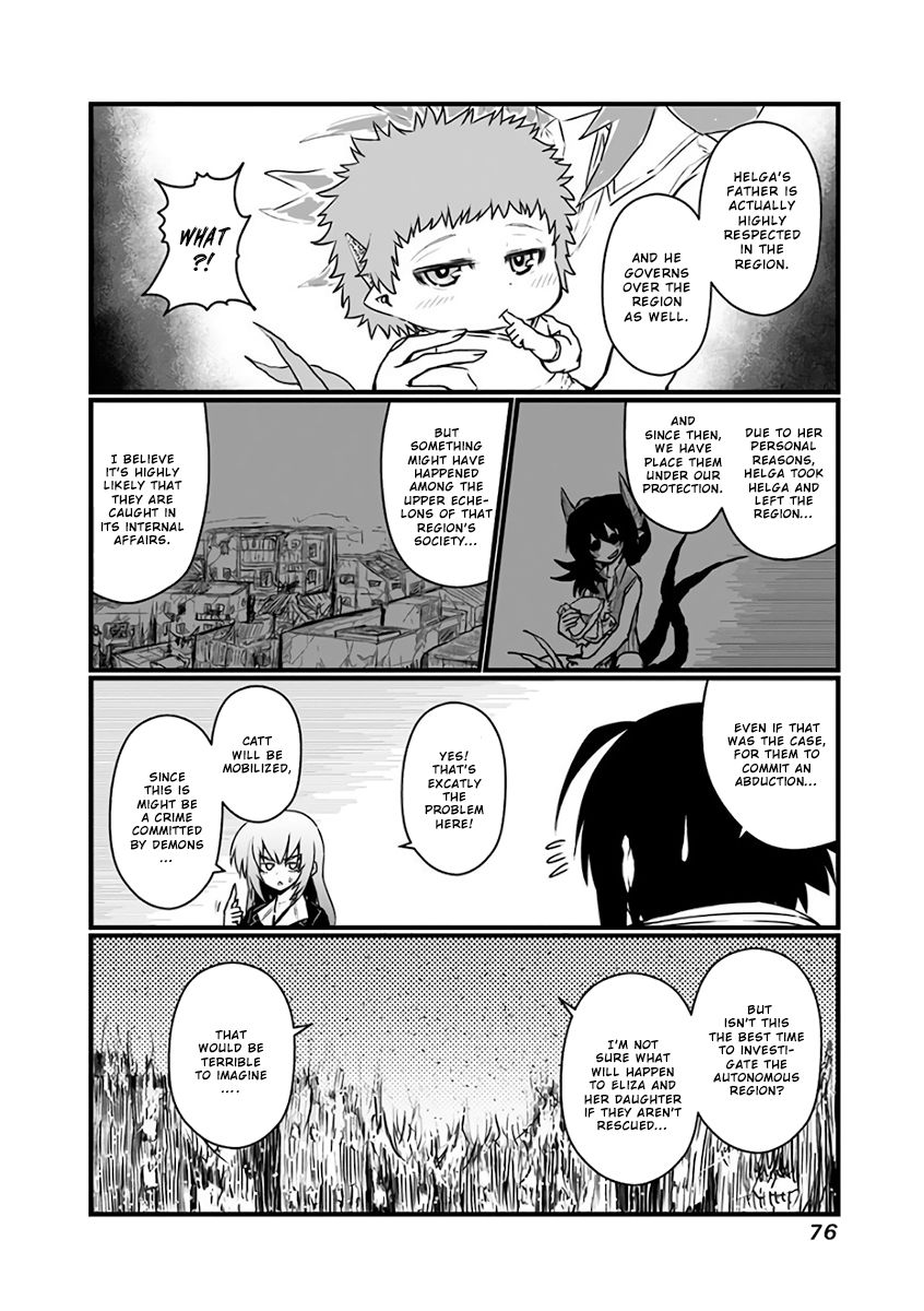 Page 3 of Chapter 85